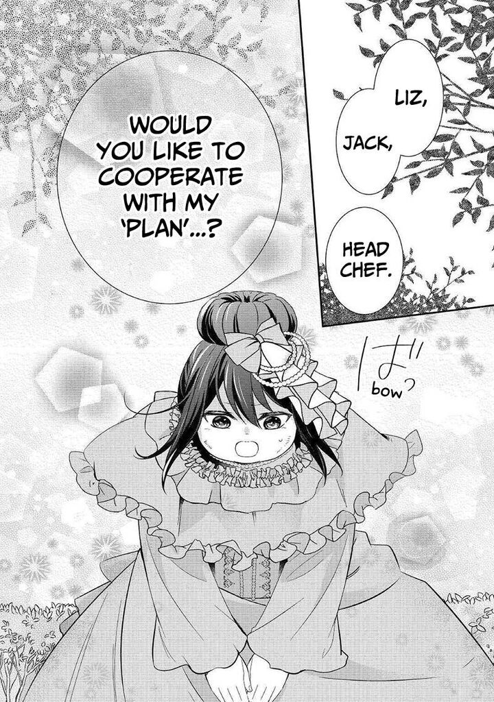 Tensei Koushaku Reijou Funtouki Watashi Rippa Ni Zamaasaretemisemasu Chapter 2 Page 31