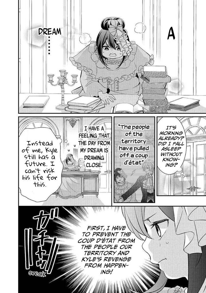 Tensei Koushaku Reijou Funtouki Watashi Rippa Ni Zamaasaretemisemasu Chapter 2 Page 5