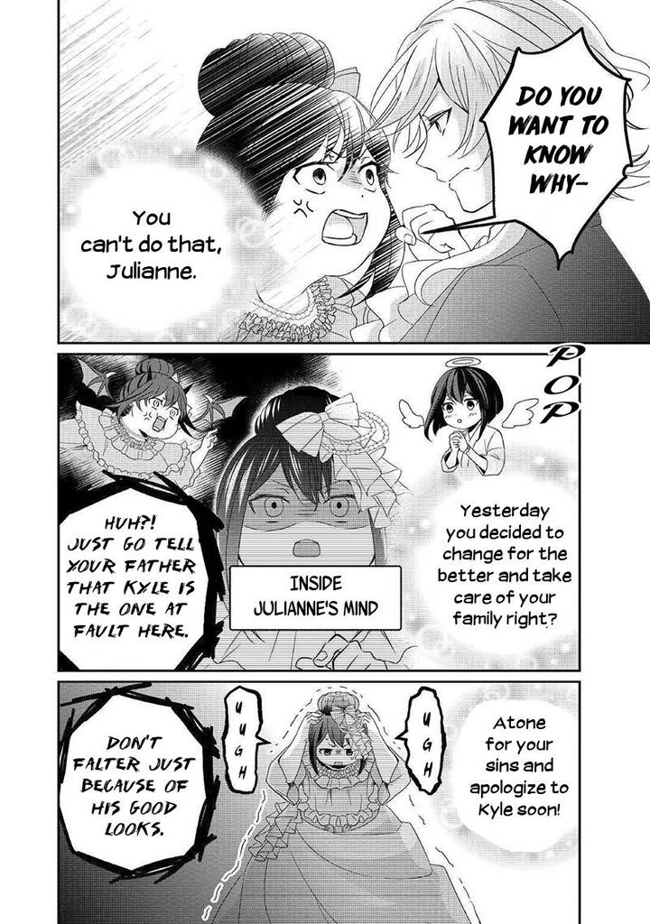 Tensei Koushaku Reijou Funtouki Watashi Rippa Ni Zamaasaretemisemasu Chapter 2 Page 7