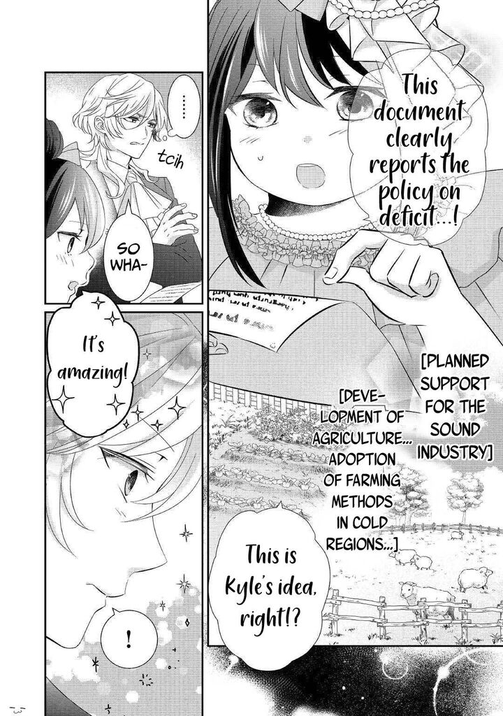 Tensei Koushaku Reijou Funtouki Watashi Rippa Ni Zamaasaretemisemasu Chapter 2 Page 9