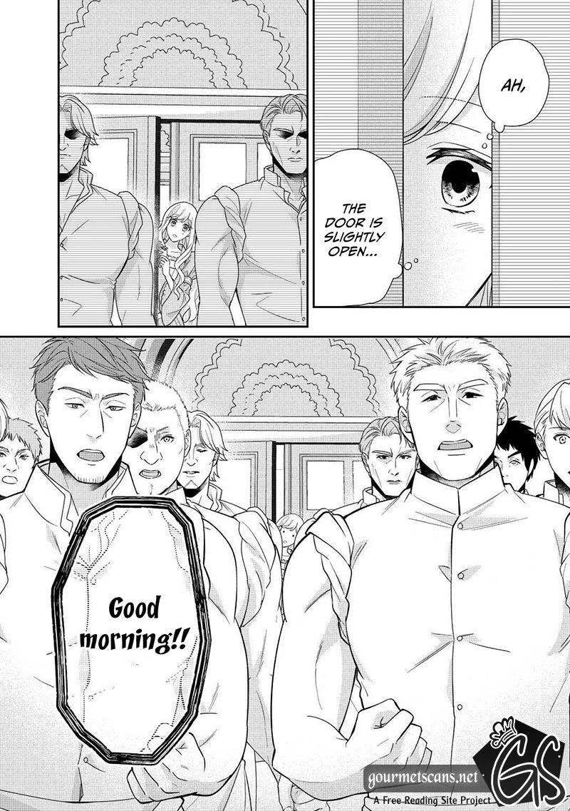 Tensei Koushaku Reijou Funtouki Watashi Rippa Ni Zamaasaretemisemasu Chapter 20 Page 11