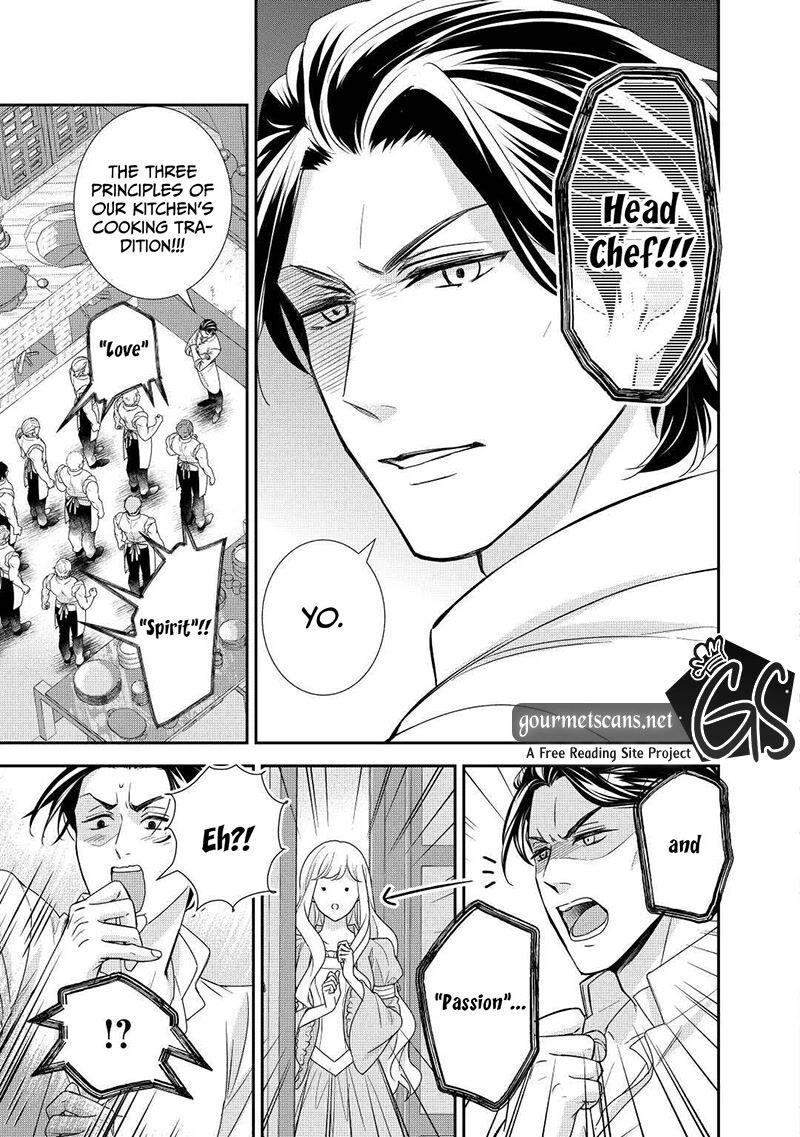 Tensei Koushaku Reijou Funtouki Watashi Rippa Ni Zamaasaretemisemasu Chapter 20 Page 12