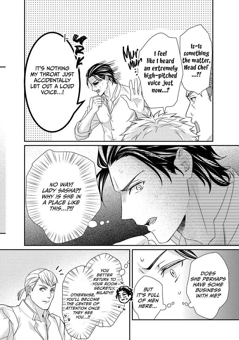 Tensei Koushaku Reijou Funtouki Watashi Rippa Ni Zamaasaretemisemasu Chapter 20 Page 13