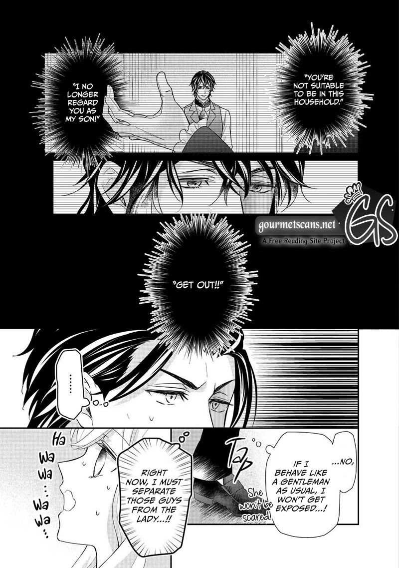 Tensei Koushaku Reijou Funtouki Watashi Rippa Ni Zamaasaretemisemasu Chapter 20 Page 16