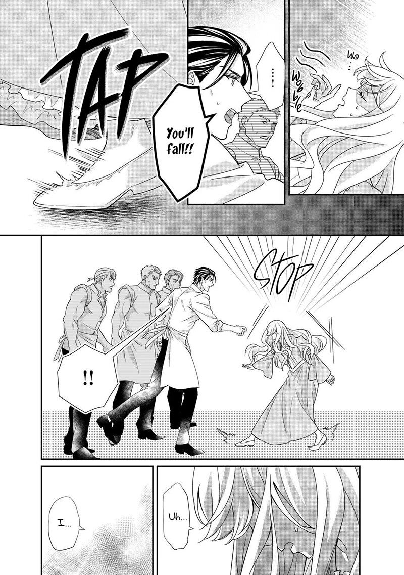 Tensei Koushaku Reijou Funtouki Watashi Rippa Ni Zamaasaretemisemasu Chapter 20 Page 17