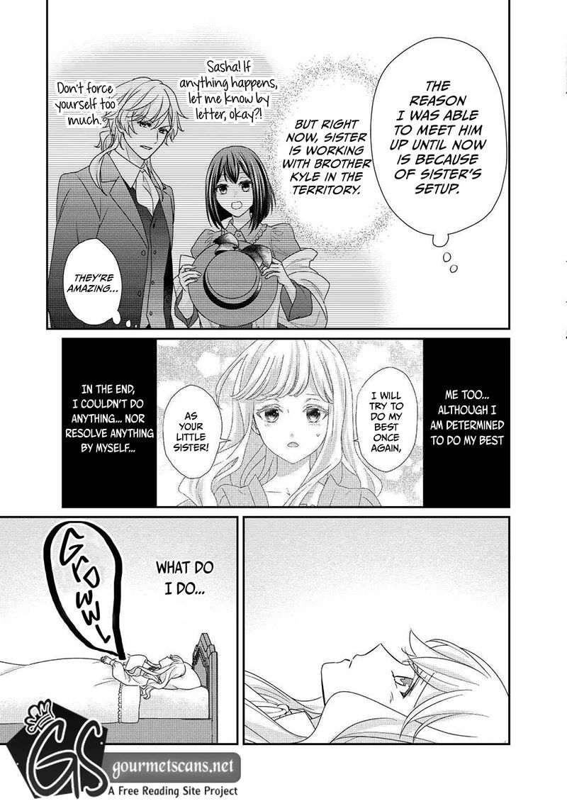 Tensei Koushaku Reijou Funtouki Watashi Rippa Ni Zamaasaretemisemasu Chapter 20 Page 8