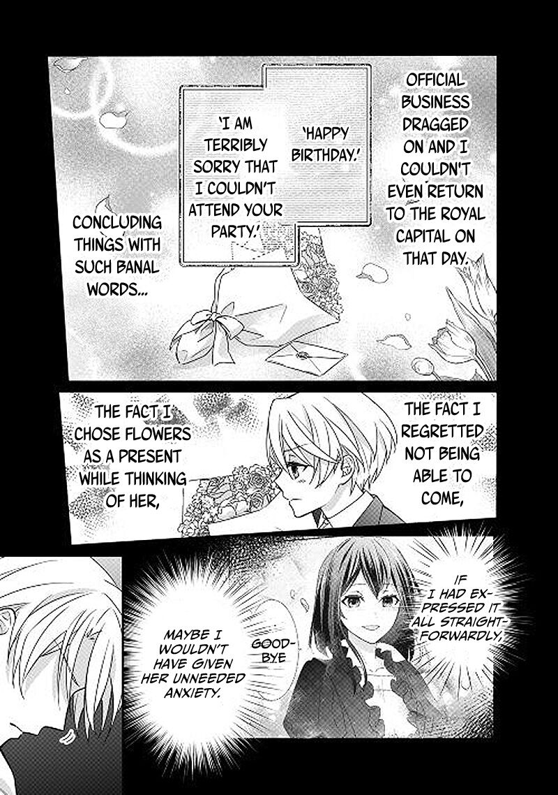 Tensei Koushaku Reijou Funtouki Watashi Rippa Ni Zamaasaretemisemasu Chapter 22 Page 14