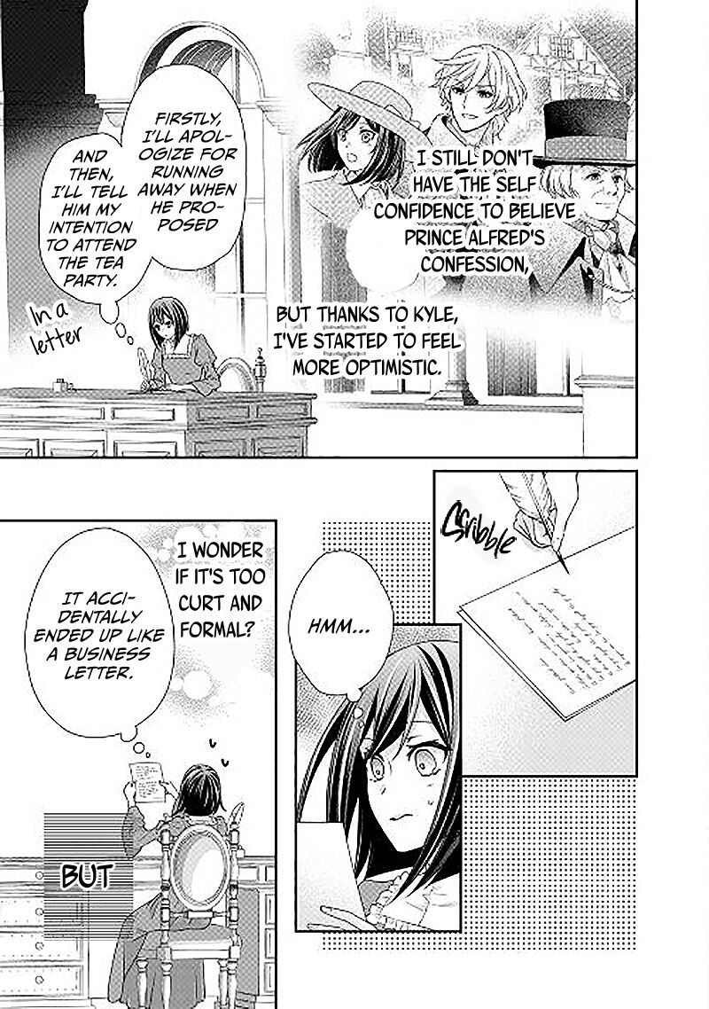 Tensei Koushaku Reijou Funtouki Watashi Rippa Ni Zamaasaretemisemasu Chapter 22 Page 6