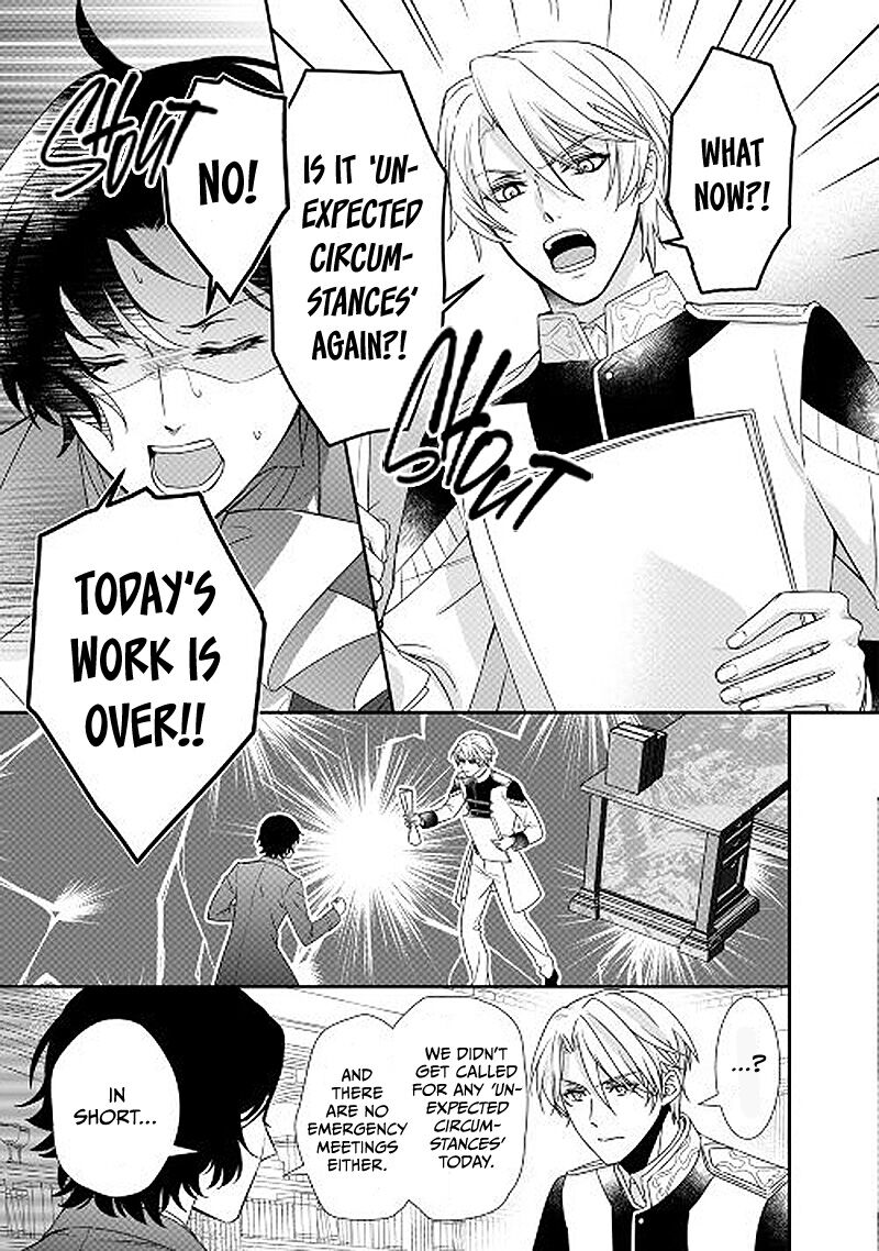 Tensei Koushaku Reijou Funtouki Watashi Rippa Ni Zamaasaretemisemasu Chapter 22 Page 8