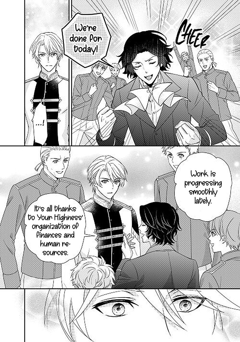 Tensei Koushaku Reijou Funtouki Watashi Rippa Ni Zamaasaretemisemasu Chapter 22 Page 9