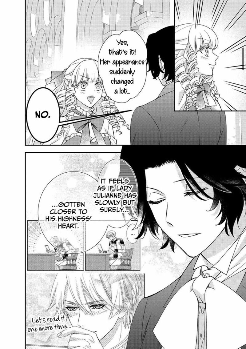 Tensei Koushaku Reijou Funtouki Watashi Rippa Ni Zamaasaretemisemasu Chapter 23 Page 14