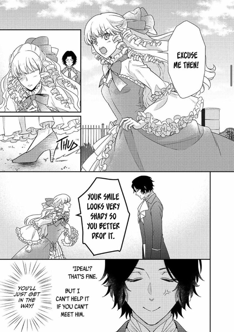 Tensei Koushaku Reijou Funtouki Watashi Rippa Ni Zamaasaretemisemasu Chapter 23 Page 17