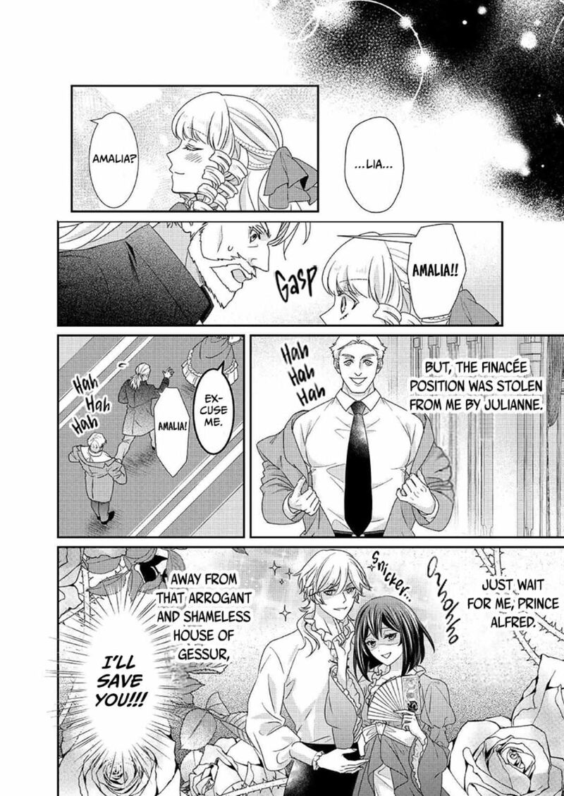 Tensei Koushaku Reijou Funtouki Watashi Rippa Ni Zamaasaretemisemasu Chapter 23 Page 26