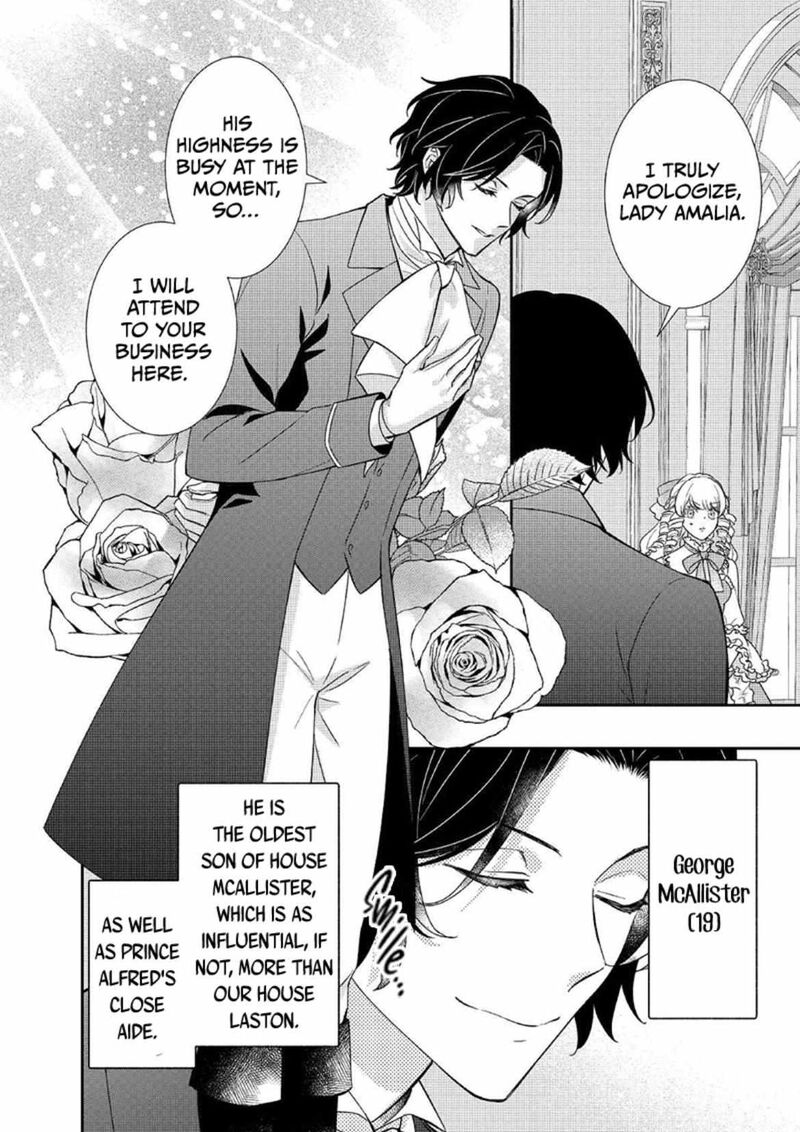 Tensei Koushaku Reijou Funtouki Watashi Rippa Ni Zamaasaretemisemasu Chapter 23 Page 3