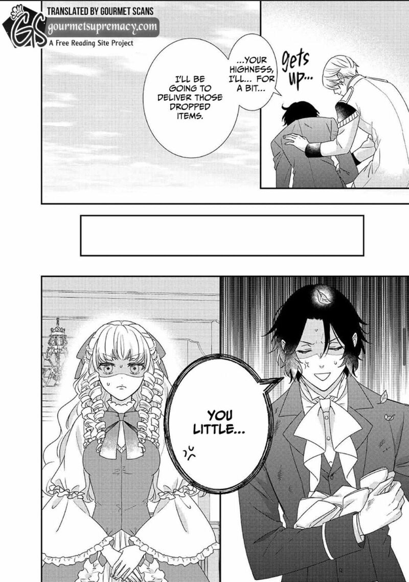 Tensei Koushaku Reijou Funtouki Watashi Rippa Ni Zamaasaretemisemasu Chapter 23 Page 30