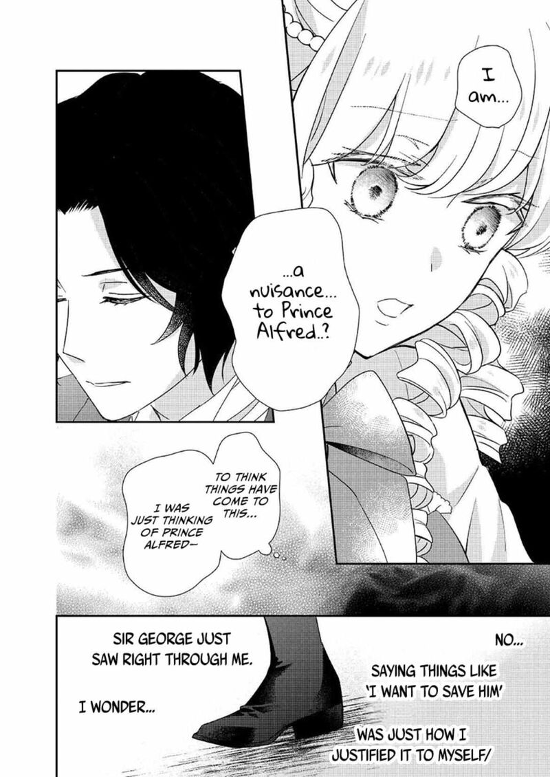 Tensei Koushaku Reijou Funtouki Watashi Rippa Ni Zamaasaretemisemasu Chapter 23 Page 32