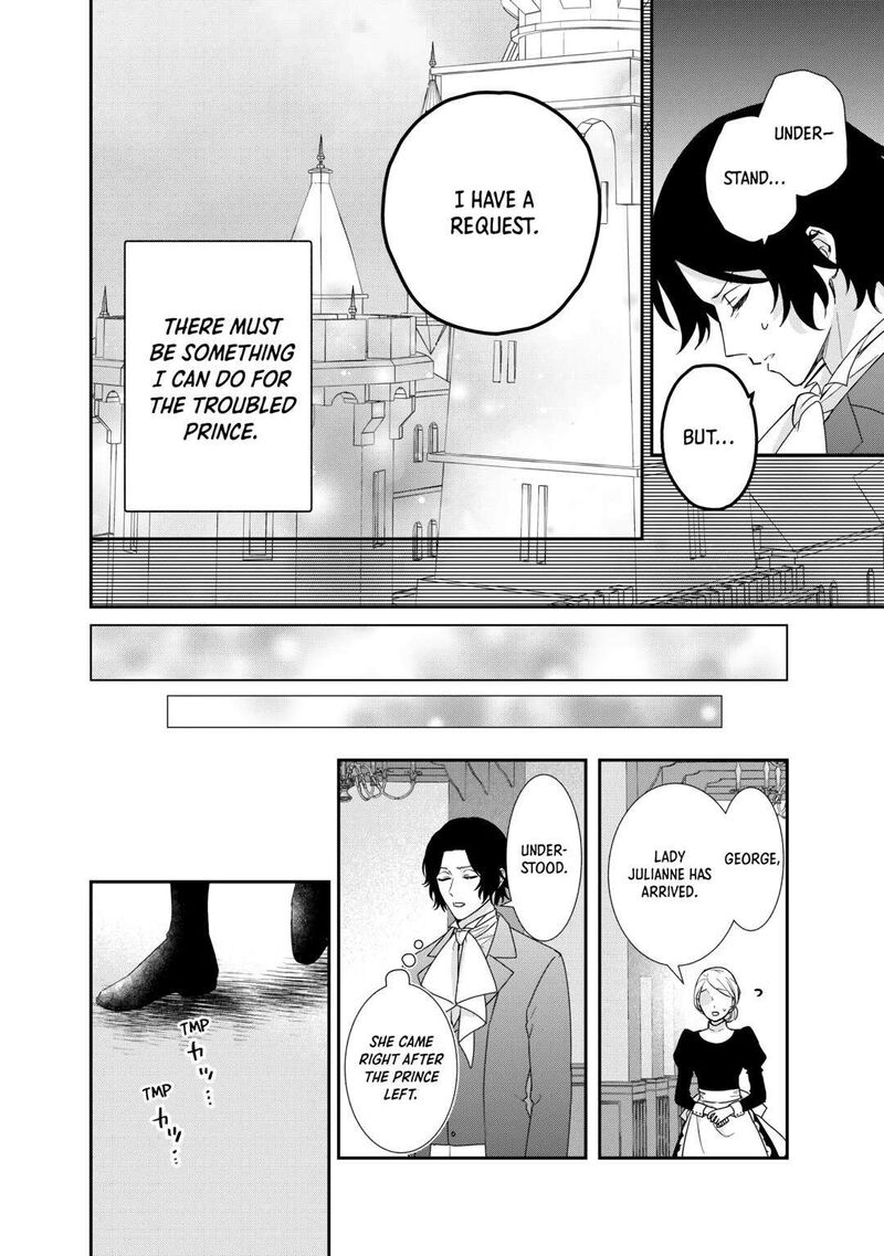 Tensei Koushaku Reijou Funtouki Watashi Rippa Ni Zamaasaretemisemasu Chapter 24 Page 14