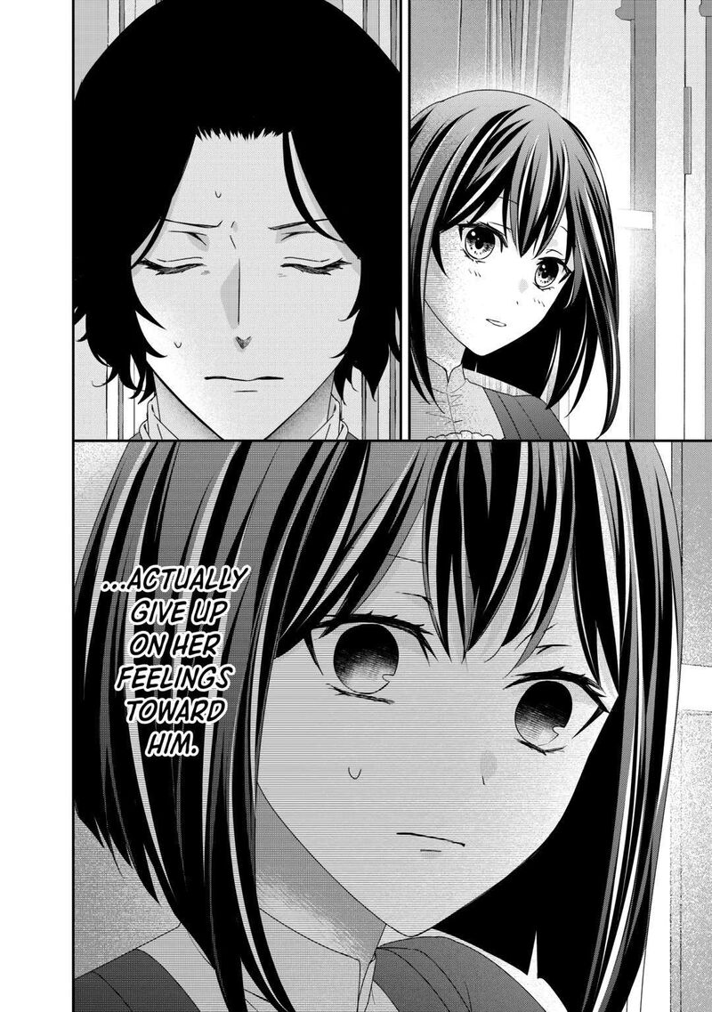 Tensei Koushaku Reijou Funtouki Watashi Rippa Ni Zamaasaretemisemasu Chapter 24 Page 16