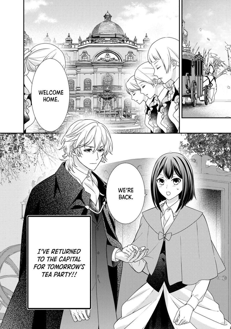 Tensei Koushaku Reijou Funtouki Watashi Rippa Ni Zamaasaretemisemasu Chapter 24 Page 2