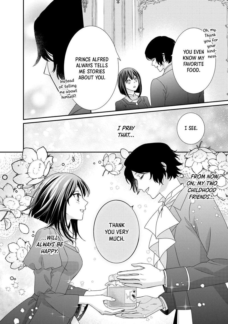 Tensei Koushaku Reijou Funtouki Watashi Rippa Ni Zamaasaretemisemasu Chapter 24 Page 24