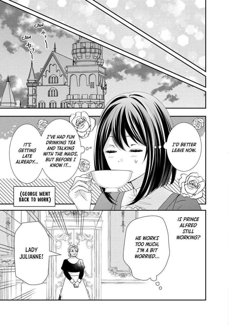 Tensei Koushaku Reijou Funtouki Watashi Rippa Ni Zamaasaretemisemasu Chapter 24 Page 25