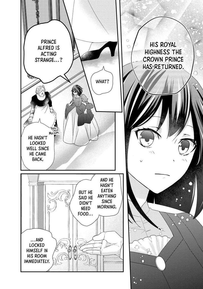 Tensei Koushaku Reijou Funtouki Watashi Rippa Ni Zamaasaretemisemasu Chapter 24 Page 26