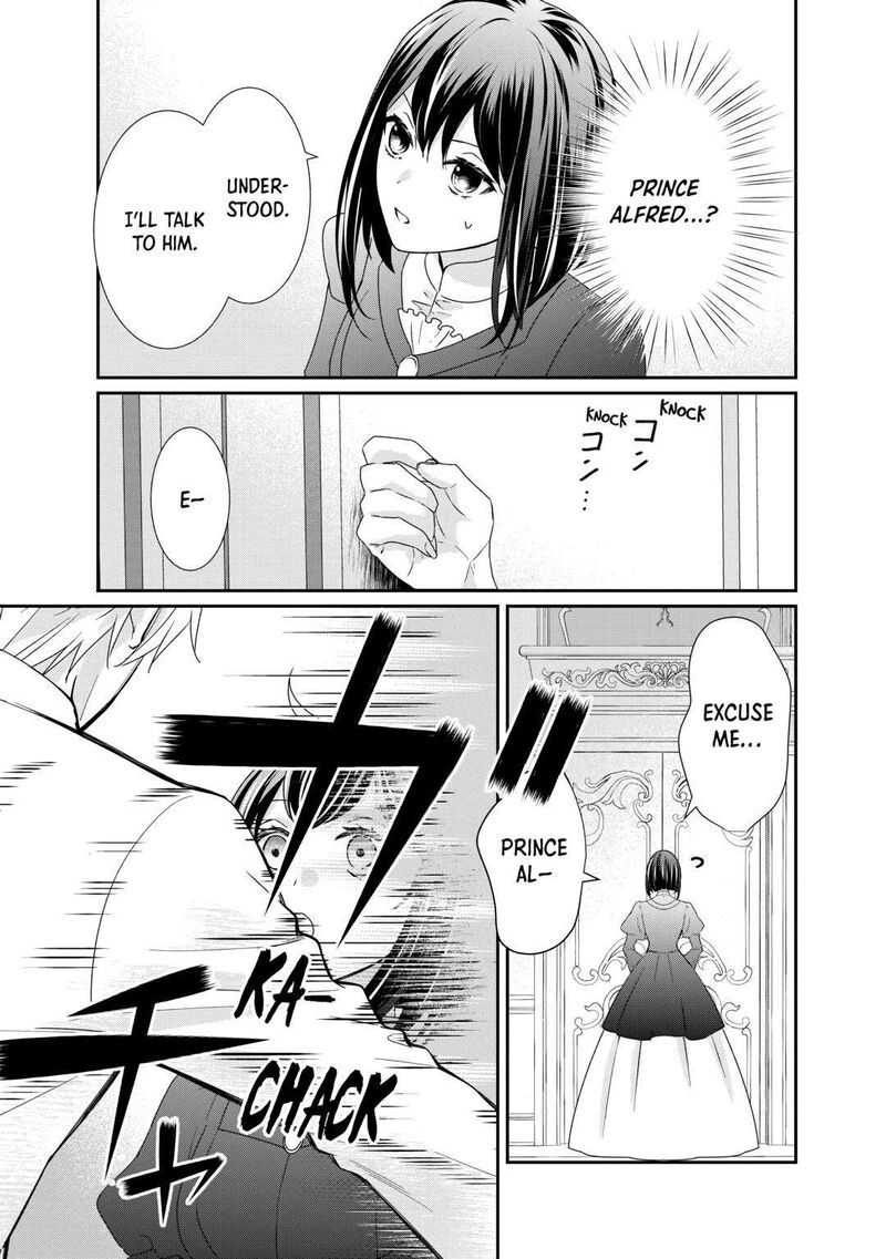 Tensei Koushaku Reijou Funtouki Watashi Rippa Ni Zamaasaretemisemasu Chapter 24 Page 27