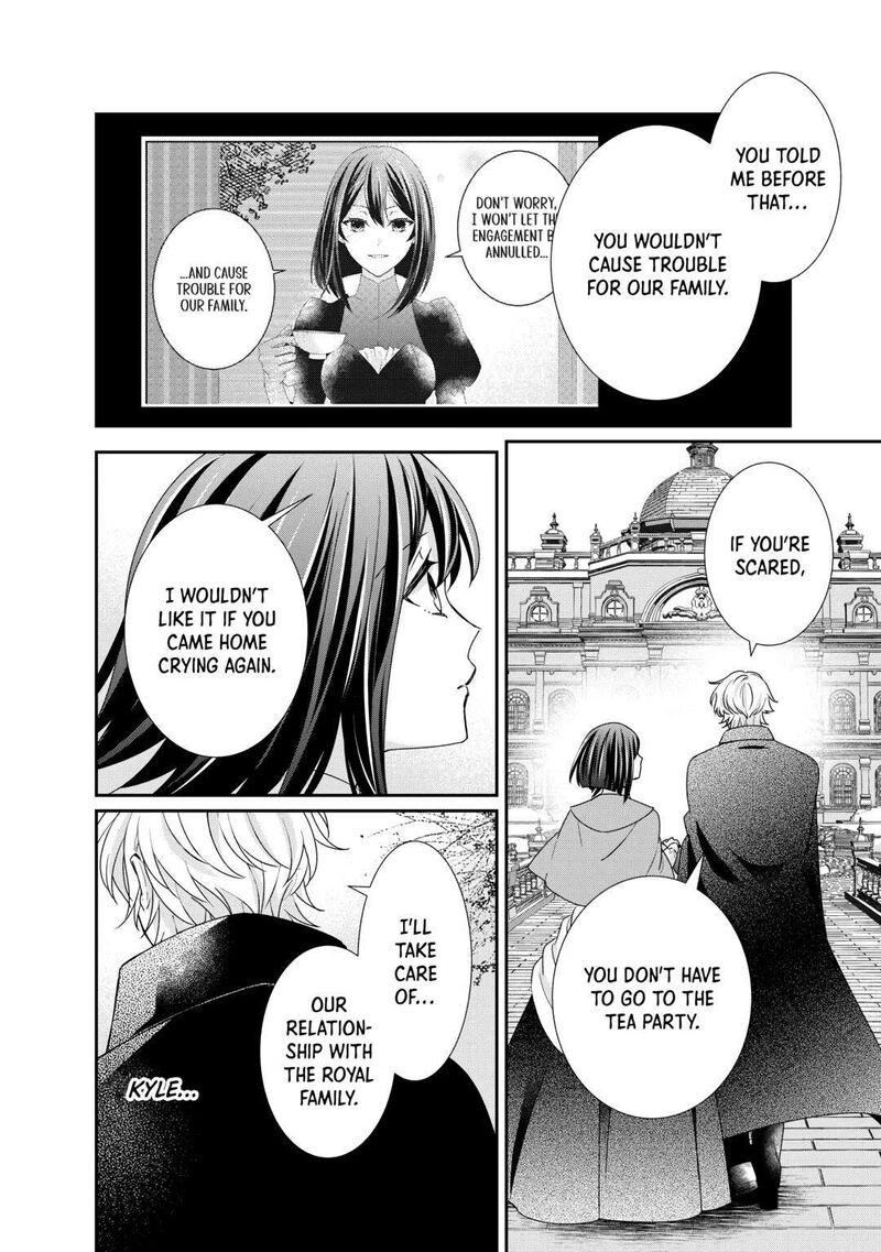 Tensei Koushaku Reijou Funtouki Watashi Rippa Ni Zamaasaretemisemasu Chapter 24 Page 4