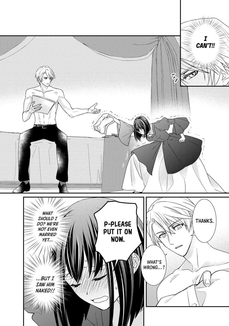 Tensei Koushaku Reijou Funtouki Watashi Rippa Ni Zamaasaretemisemasu Chapter 25 Page 12