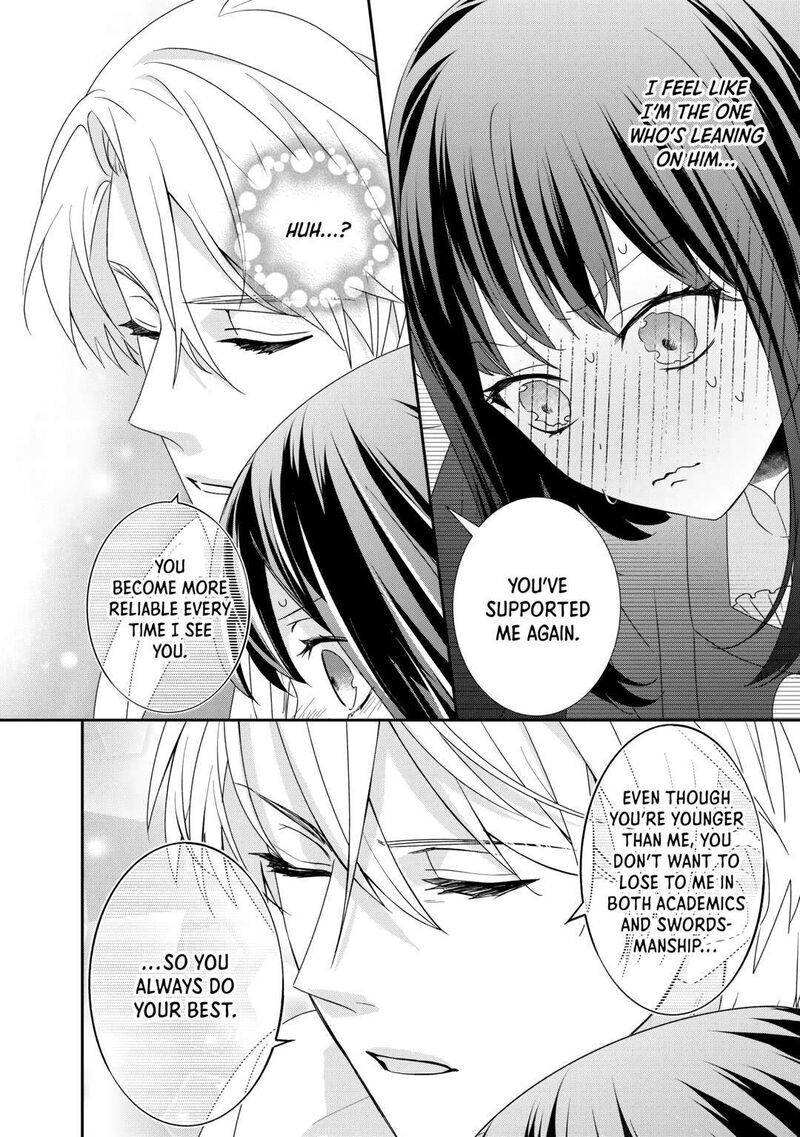 Tensei Koushaku Reijou Funtouki Watashi Rippa Ni Zamaasaretemisemasu Chapter 25 Page 24