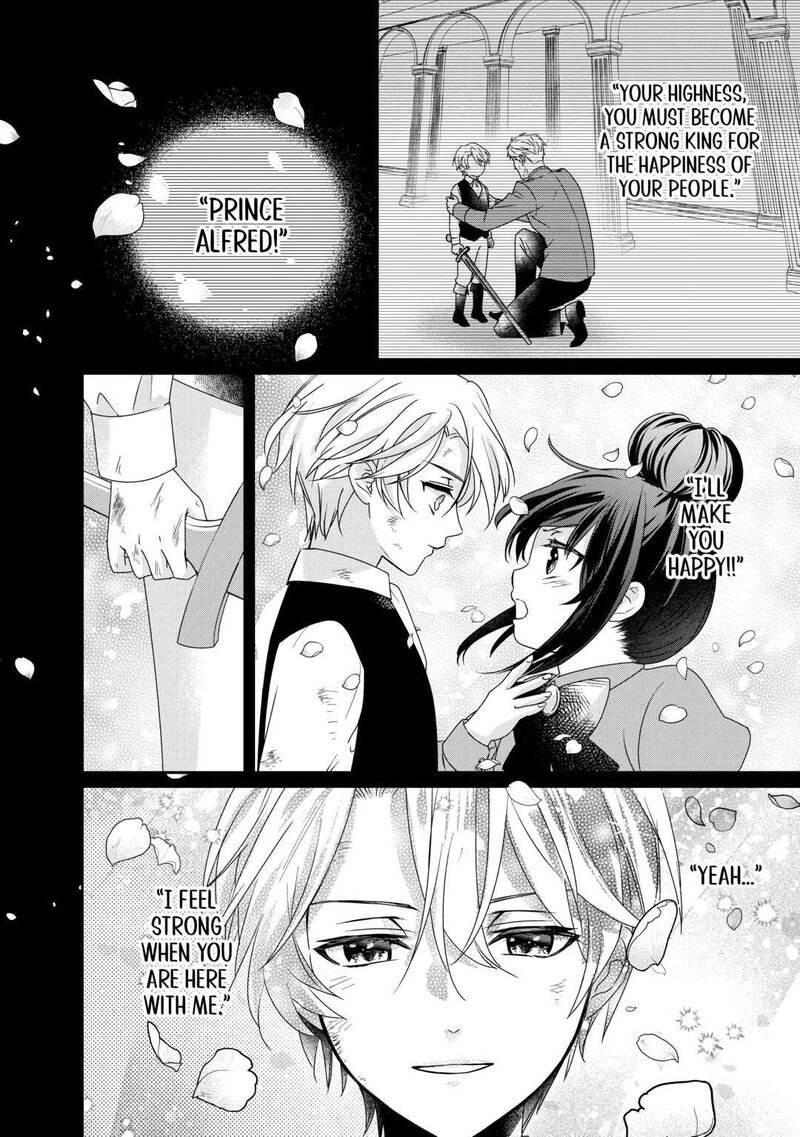 Tensei Koushaku Reijou Funtouki Watashi Rippa Ni Zamaasaretemisemasu Chapter 25 Page 26