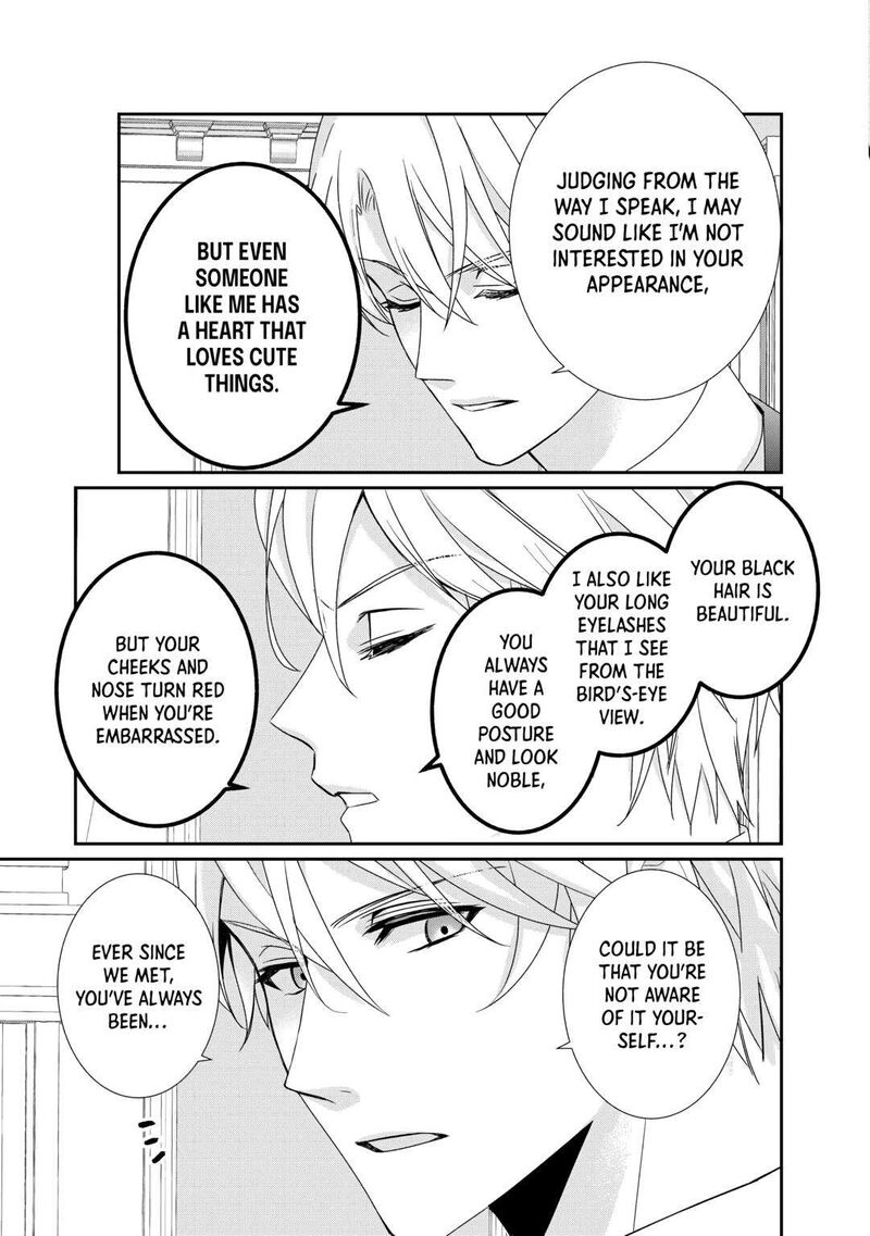 Tensei Koushaku Reijou Funtouki Watashi Rippa Ni Zamaasaretemisemasu Chapter 25 Page 29