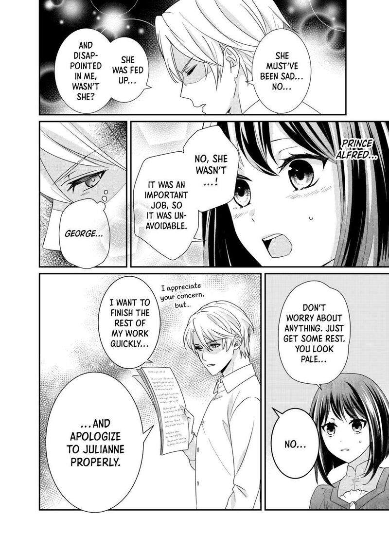 Tensei Koushaku Reijou Funtouki Watashi Rippa Ni Zamaasaretemisemasu Chapter 25 Page 6