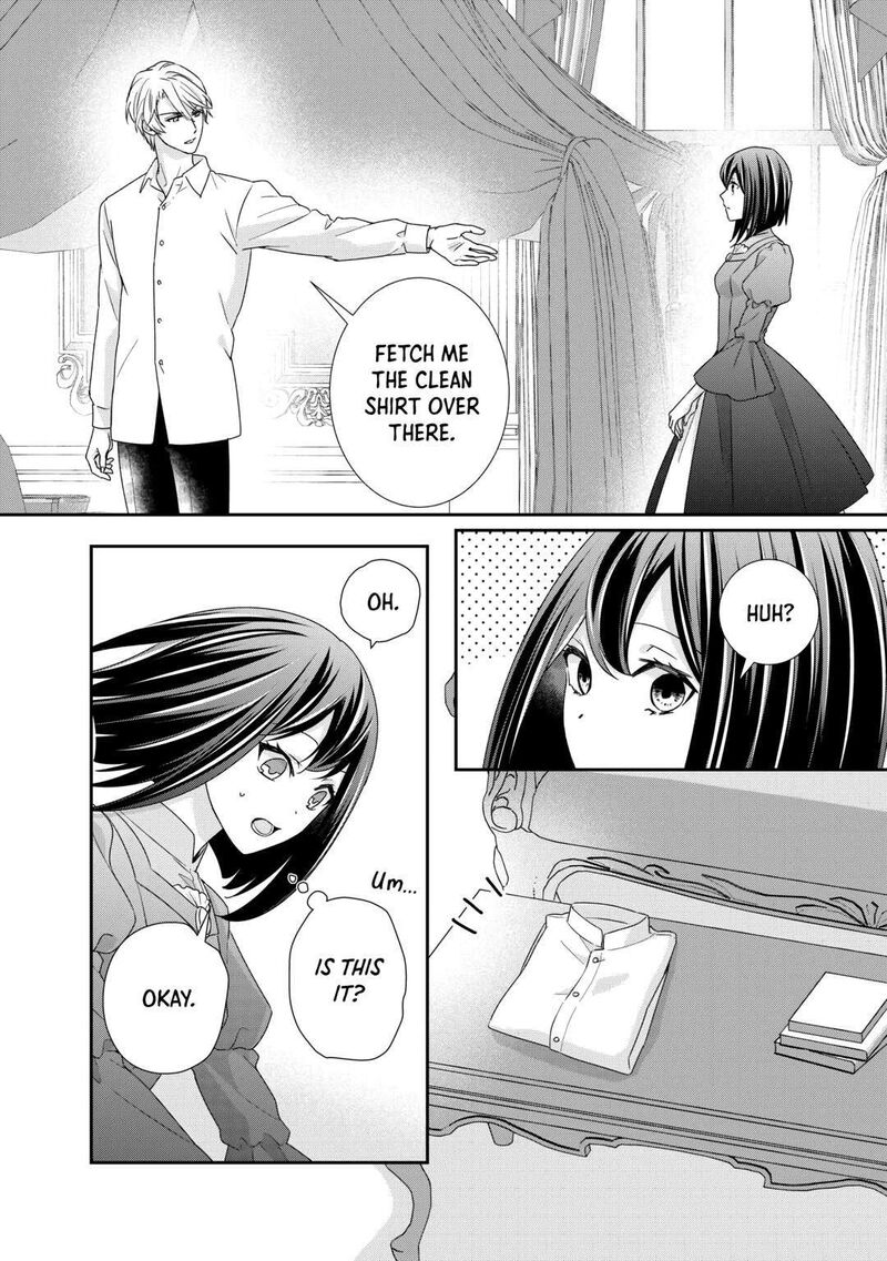 Tensei Koushaku Reijou Funtouki Watashi Rippa Ni Zamaasaretemisemasu Chapter 25 Page 8