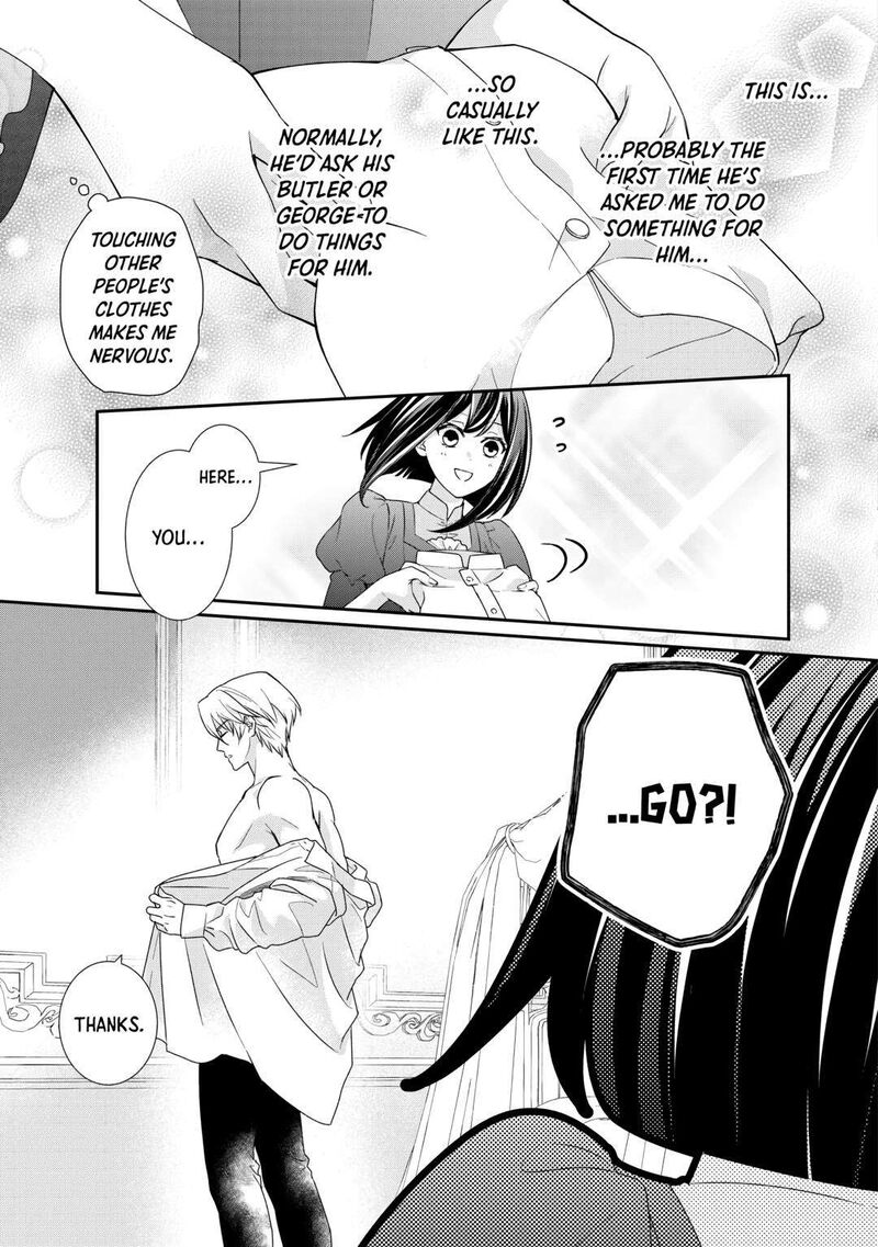 Tensei Koushaku Reijou Funtouki Watashi Rippa Ni Zamaasaretemisemasu Chapter 25 Page 9