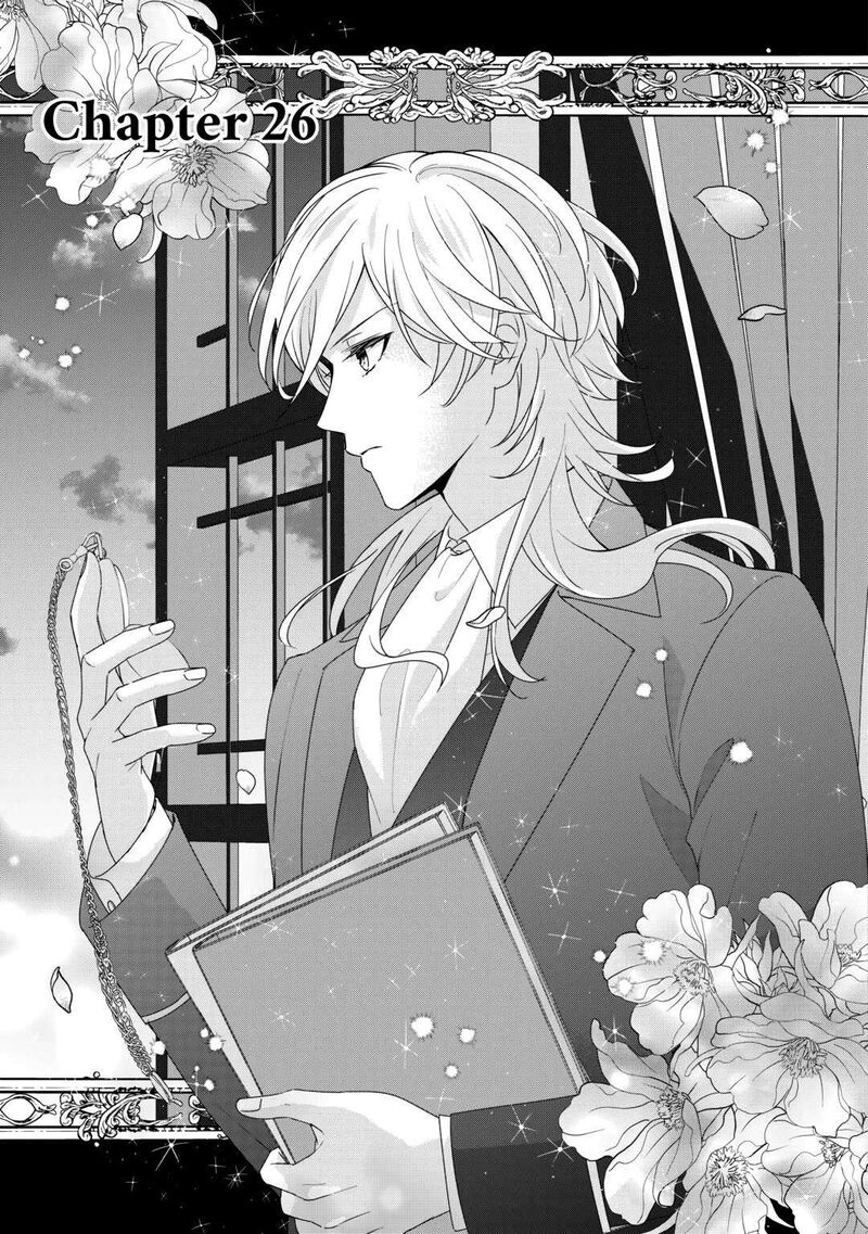 Tensei Koushaku Reijou Funtouki Watashi Rippa Ni Zamaasaretemisemasu Chapter 26 Page 1