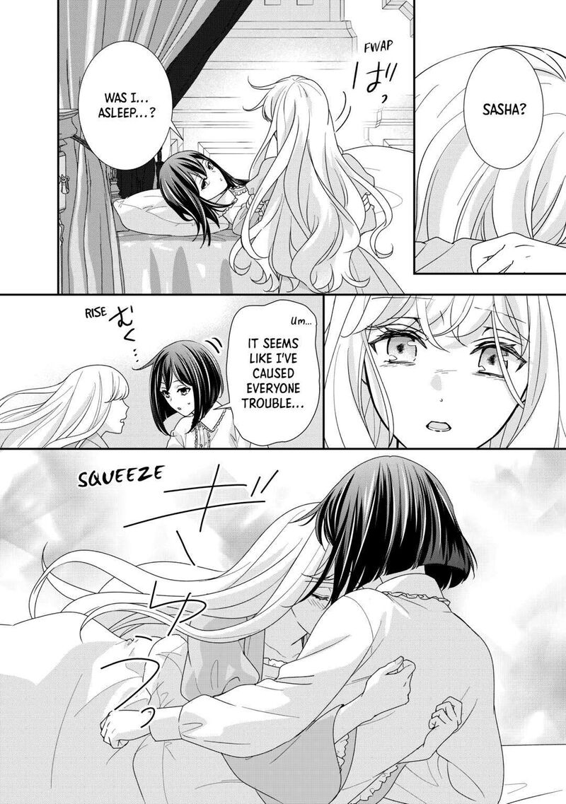 Tensei Koushaku Reijou Funtouki Watashi Rippa Ni Zamaasaretemisemasu Chapter 26 Page 10