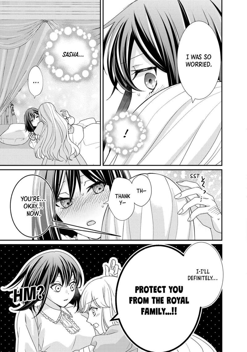 Tensei Koushaku Reijou Funtouki Watashi Rippa Ni Zamaasaretemisemasu Chapter 26 Page 11