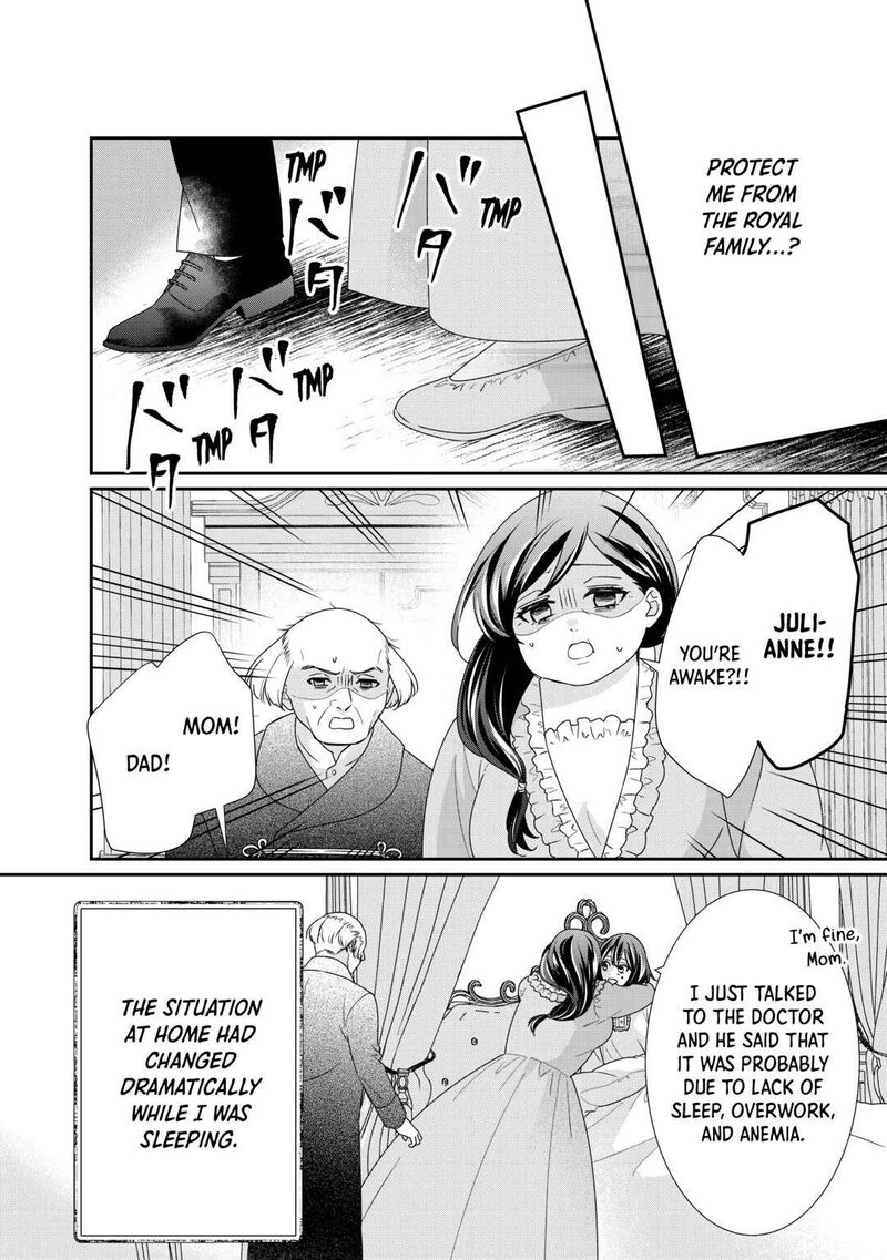 Tensei Koushaku Reijou Funtouki Watashi Rippa Ni Zamaasaretemisemasu Chapter 26 Page 12