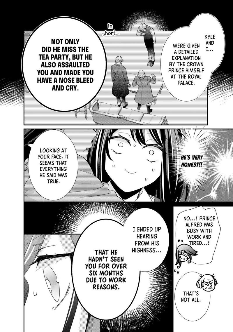 Tensei Koushaku Reijou Funtouki Watashi Rippa Ni Zamaasaretemisemasu Chapter 26 Page 14