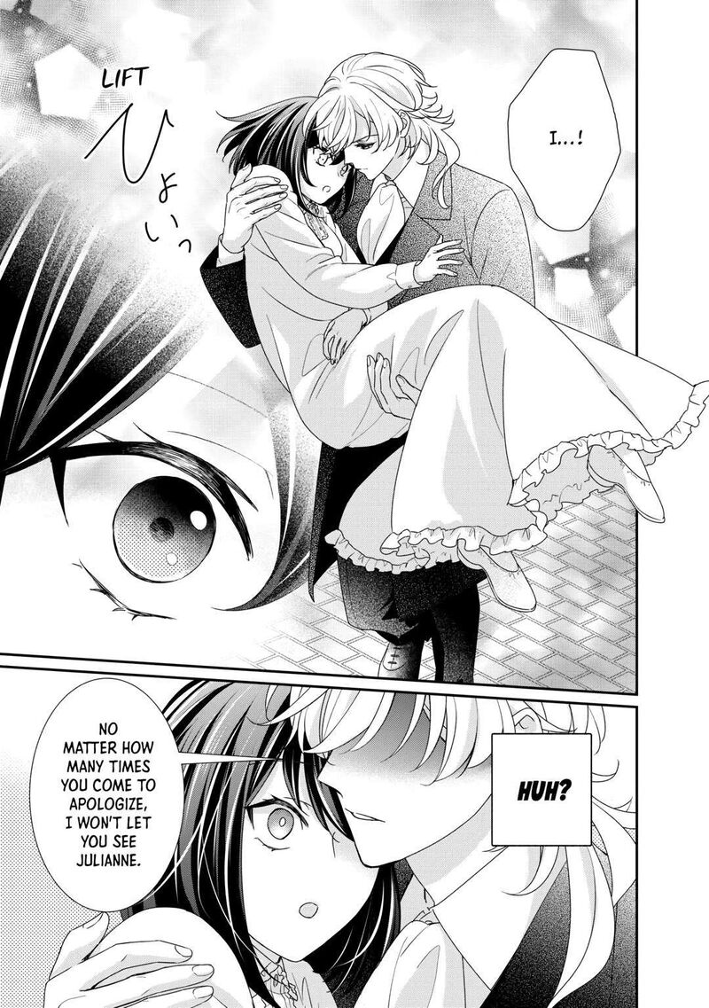 Tensei Koushaku Reijou Funtouki Watashi Rippa Ni Zamaasaretemisemasu Chapter 26 Page 19