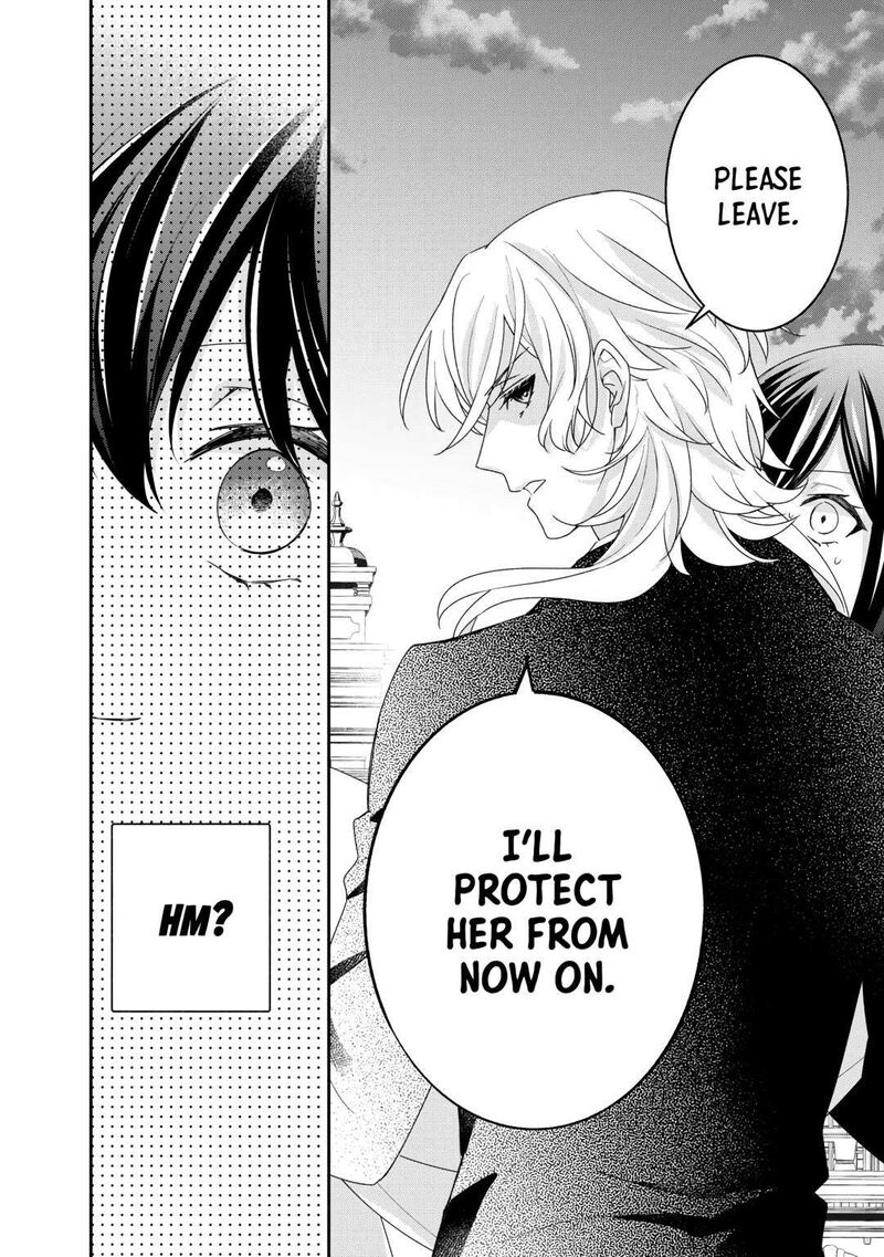 Tensei Koushaku Reijou Funtouki Watashi Rippa Ni Zamaasaretemisemasu Chapter 26 Page 20