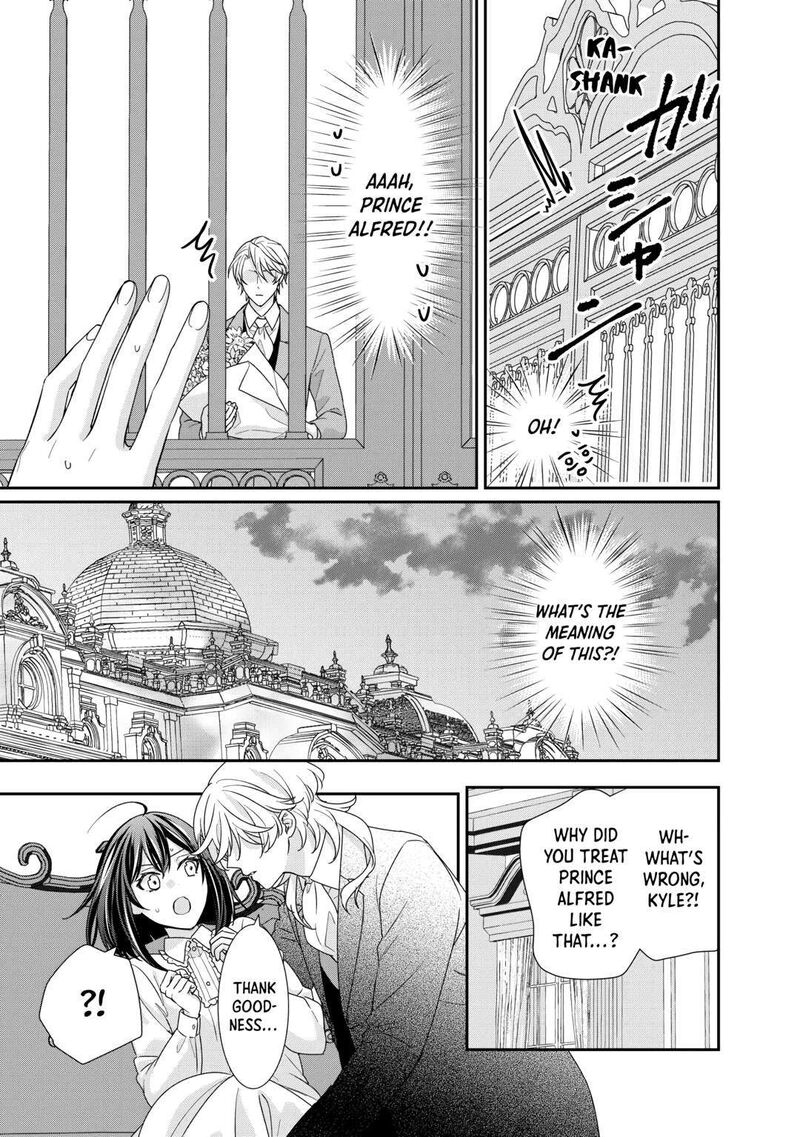 Tensei Koushaku Reijou Funtouki Watashi Rippa Ni Zamaasaretemisemasu Chapter 26 Page 21