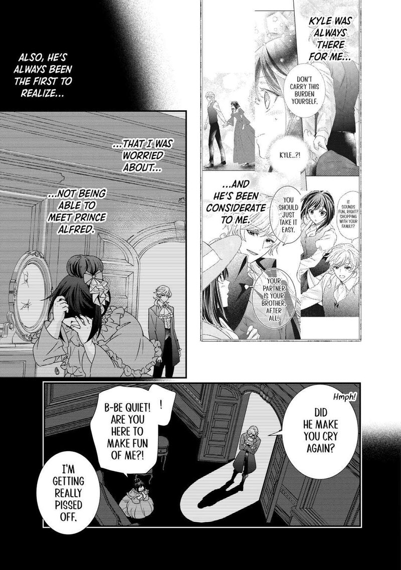 Tensei Koushaku Reijou Funtouki Watashi Rippa Ni Zamaasaretemisemasu Chapter 26 Page 23
