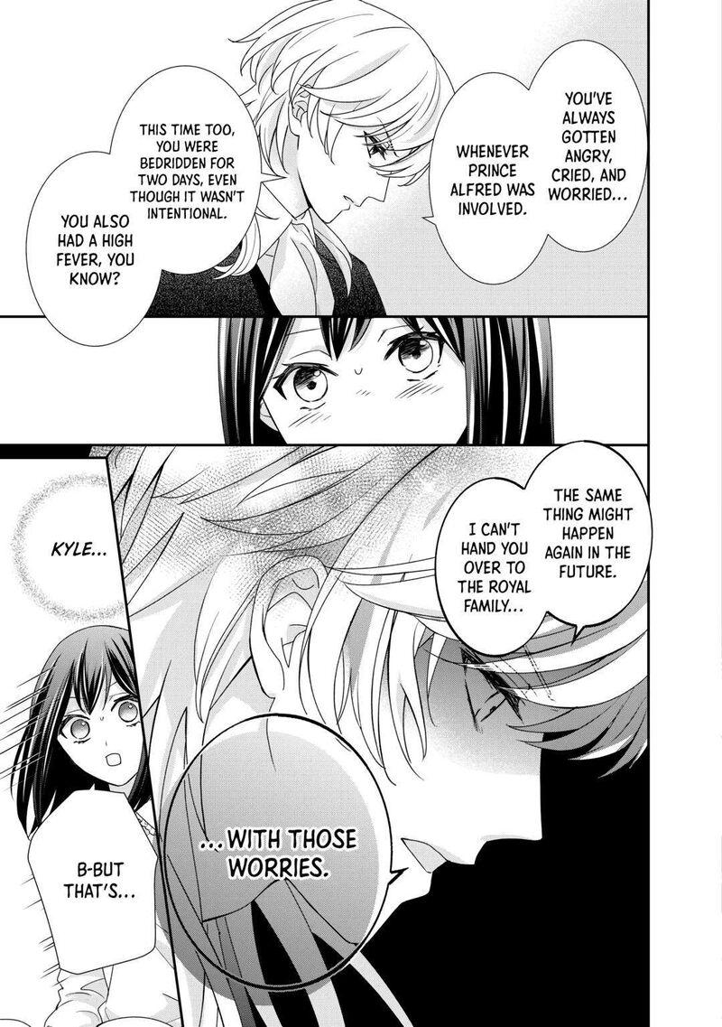 Tensei Koushaku Reijou Funtouki Watashi Rippa Ni Zamaasaretemisemasu Chapter 26 Page 25