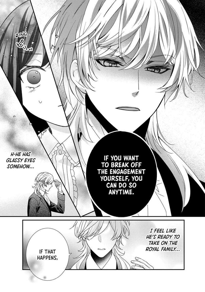 Tensei Koushaku Reijou Funtouki Watashi Rippa Ni Zamaasaretemisemasu Chapter 26 Page 27