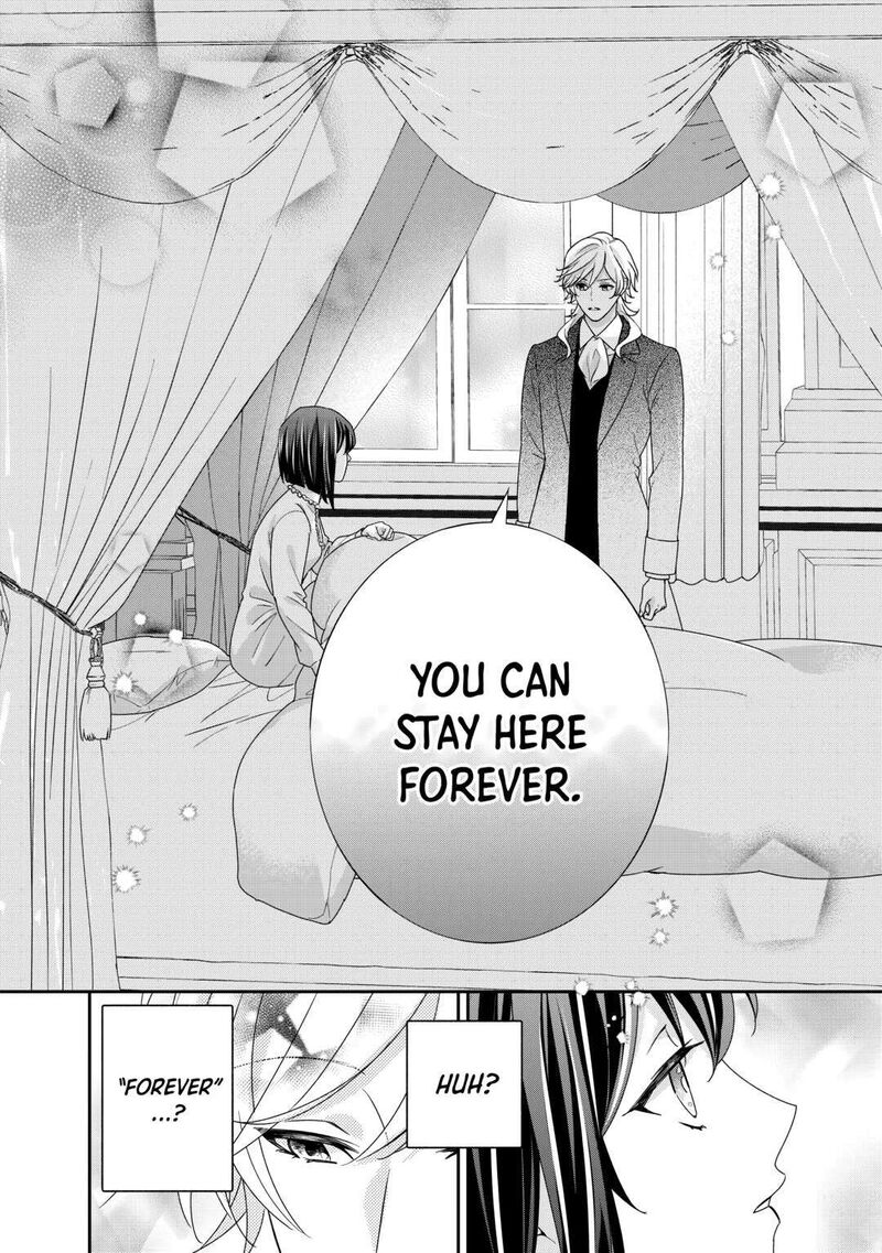 Tensei Koushaku Reijou Funtouki Watashi Rippa Ni Zamaasaretemisemasu Chapter 26 Page 28