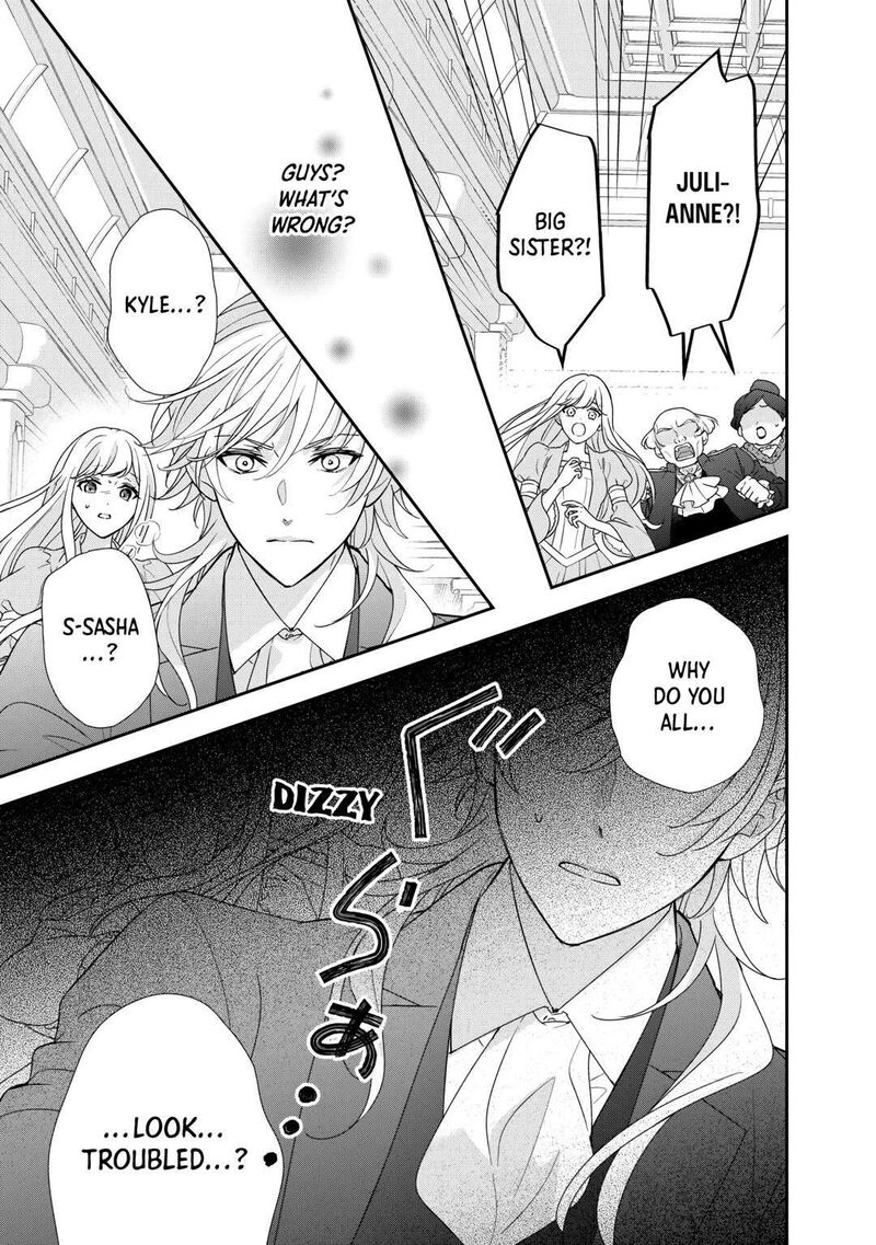 Tensei Koushaku Reijou Funtouki Watashi Rippa Ni Zamaasaretemisemasu Chapter 26 Page 3