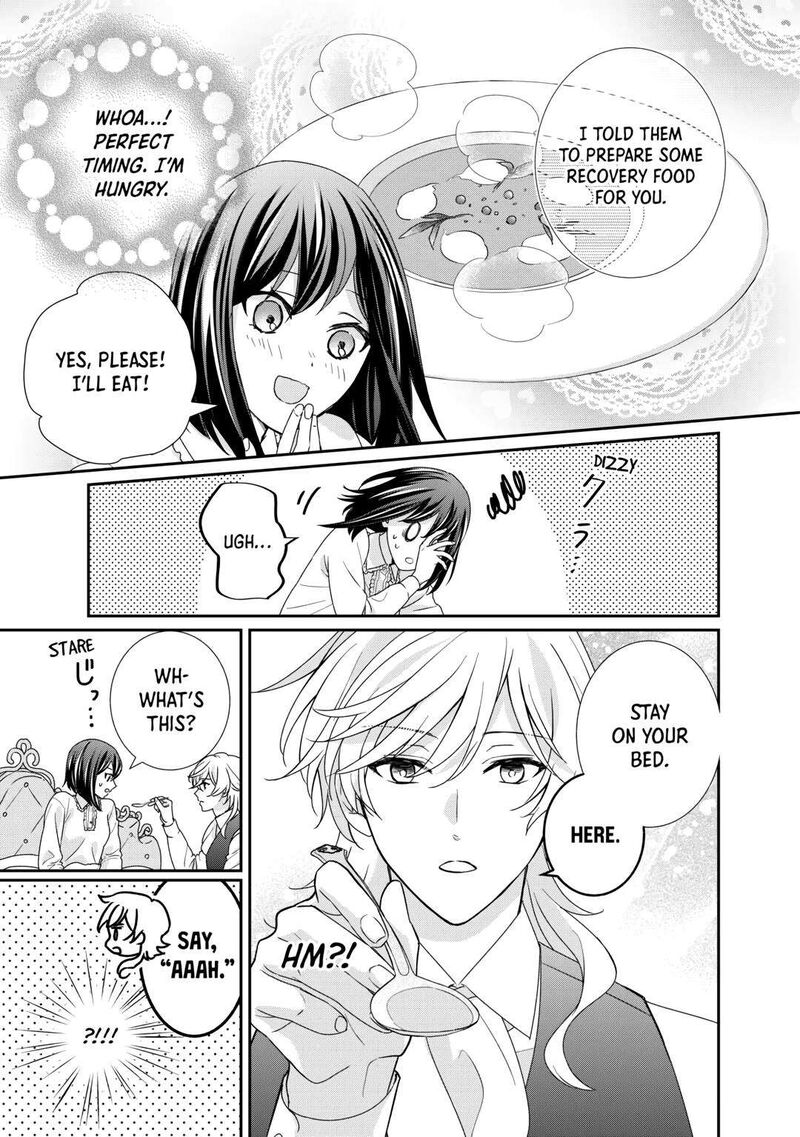 Tensei Koushaku Reijou Funtouki Watashi Rippa Ni Zamaasaretemisemasu Chapter 26 Page 31