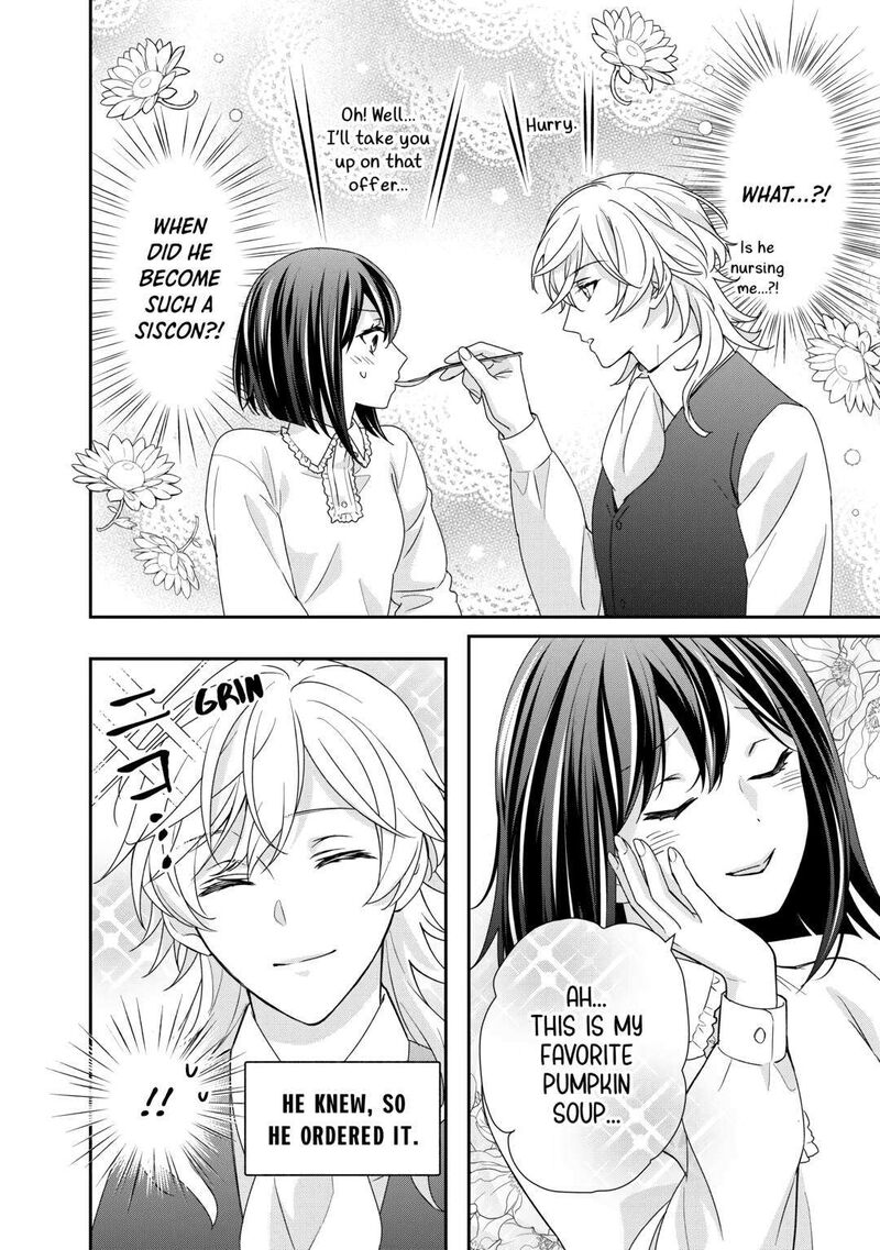 Tensei Koushaku Reijou Funtouki Watashi Rippa Ni Zamaasaretemisemasu Chapter 26 Page 32